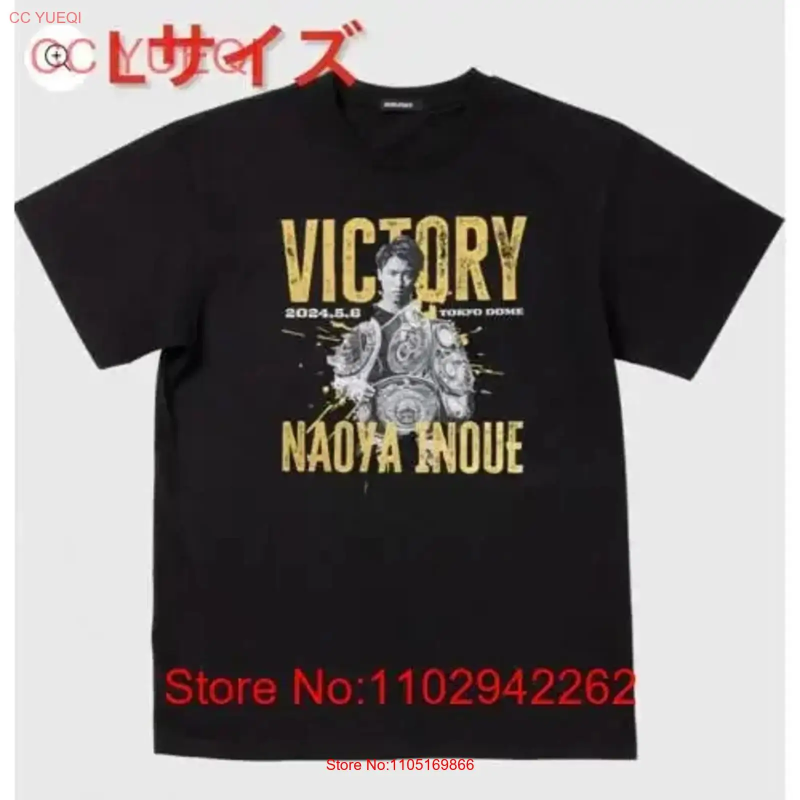 Brand new and unopened Naoya I - Streetwear Brand Vintage review and price