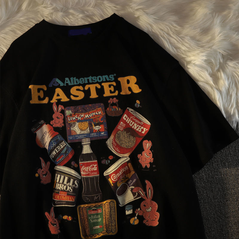 2021 Brand Graphic Tee High St - Streetwear Brand Of The Year review and price