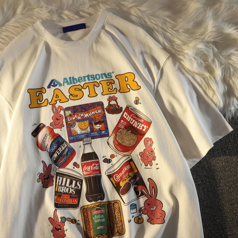 2021 Brand Graphic Tee High St - Streetwear Brand Of The Year review and price