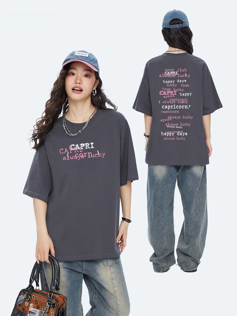 Capricorn Retro Streetwear Pur - Streetwear Brand Of The Year review and price