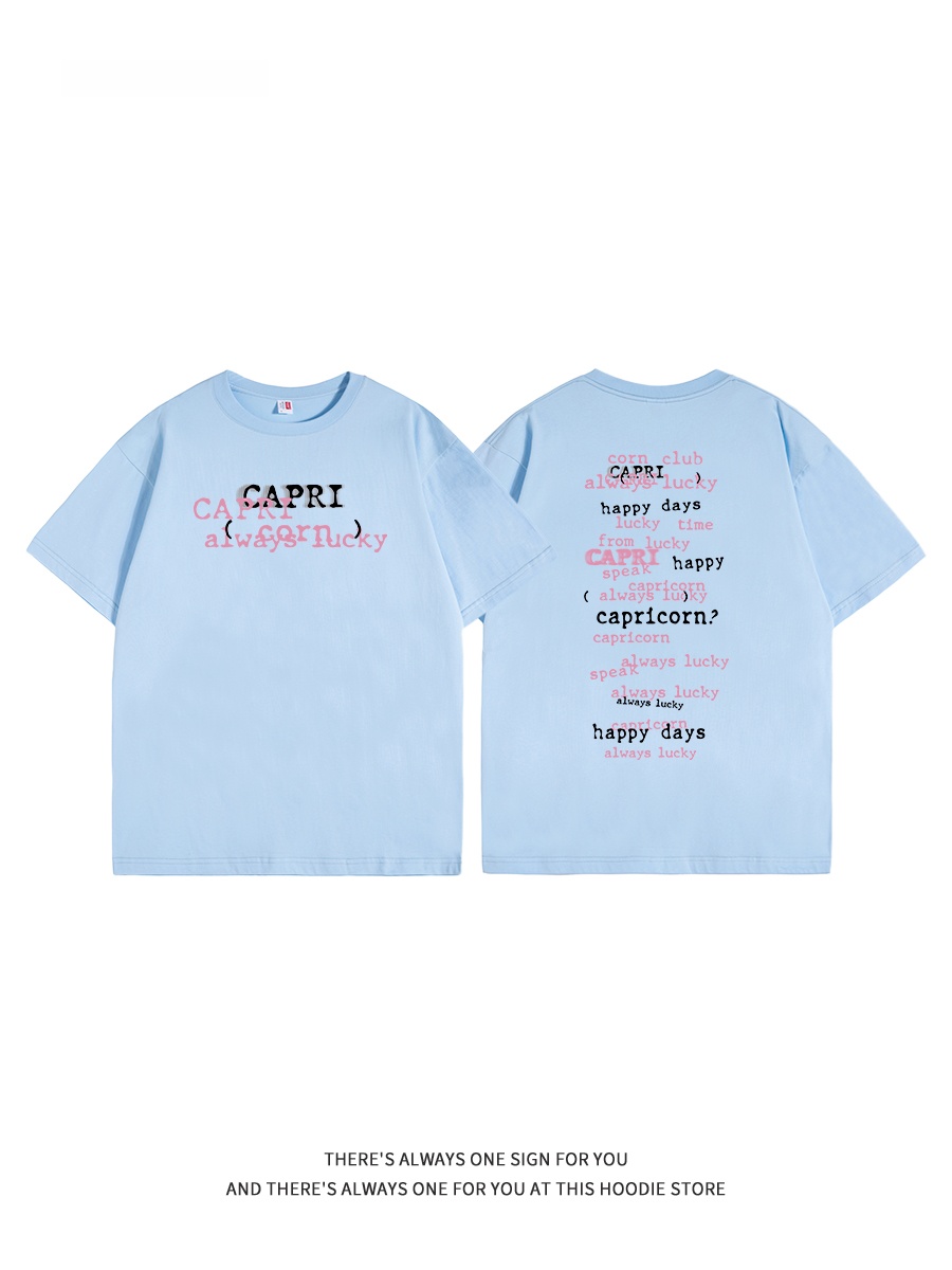 Capricorn Retro Streetwear Pur - Streetwear Brand Of The Year review and price