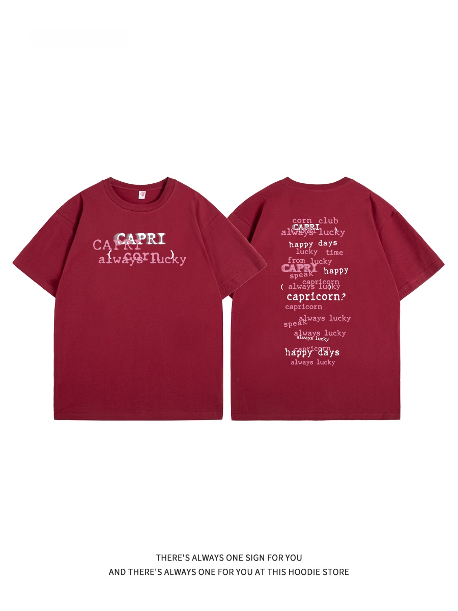 Capricorn Retro Streetwear Pur - Streetwear Brand Of The Year review and price