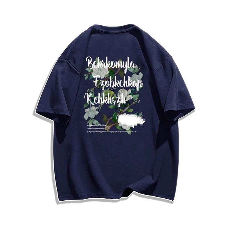 Loose Fit Cotton Short Sleeve  - Streetwear Brand Of The Year review and price