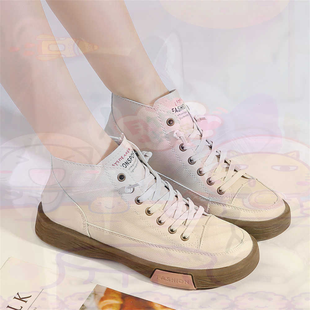 High Top Hi Cut Offers Skatebo - Streetwear Brand Italy review and price