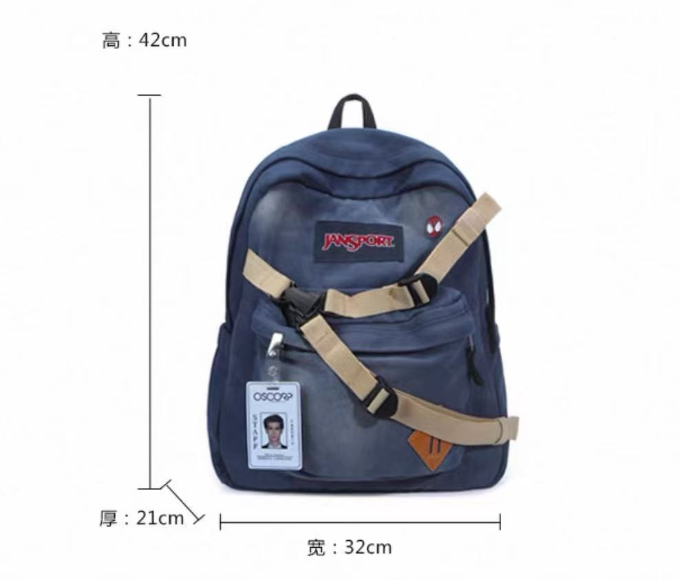 In Stock Jansport Backpack Pet - Streetwear Brand Backpack review and price