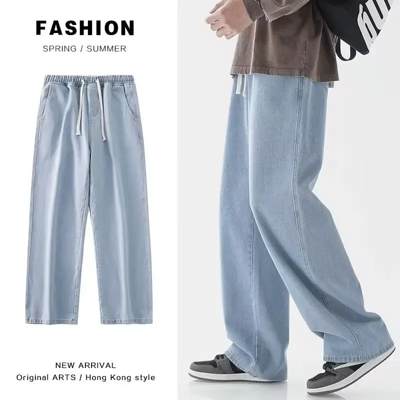 2026 New Streetwear Loose Jean - Streetwear Brand Fashion review and price