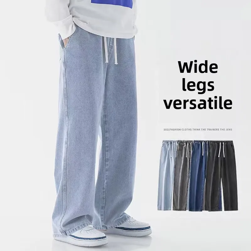 2026 New Streetwear Loose Jean - Streetwear Brand Fashion review and price